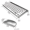 Wireless Keyboard and Mouse Combo